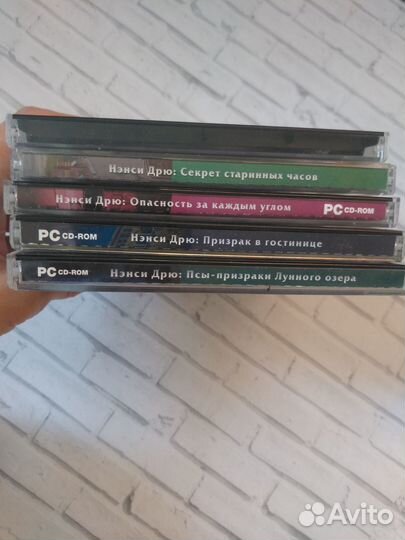 Диски Нэнси Дрю