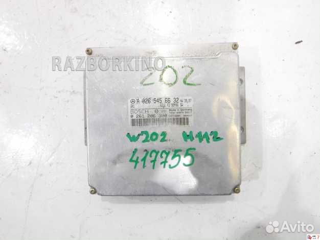 Блок управления двигателем