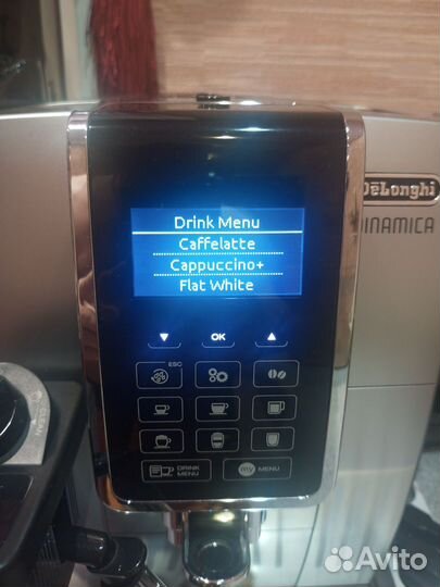 Кофемашина delonghi