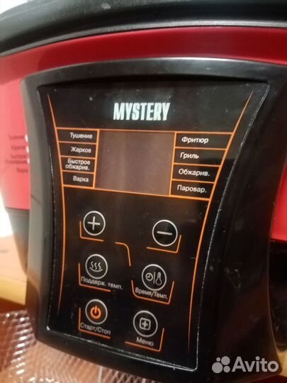 Мультиварка mystery