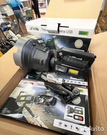 Продектор переносная лампа Огонь Н 957