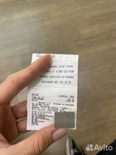 Usb модем 4g мегафон