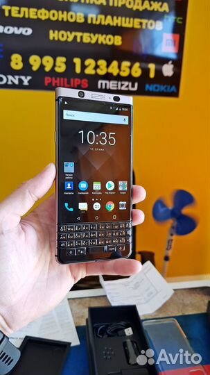 BlackBerry KEYone Bronze Edition Dual sim, 4/64 ГБ