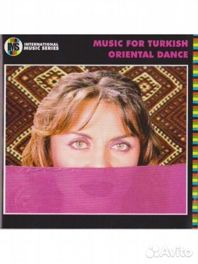 Various artists - Music For Turkish Oriental Danc