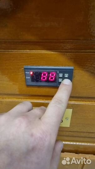 Коптильня 66