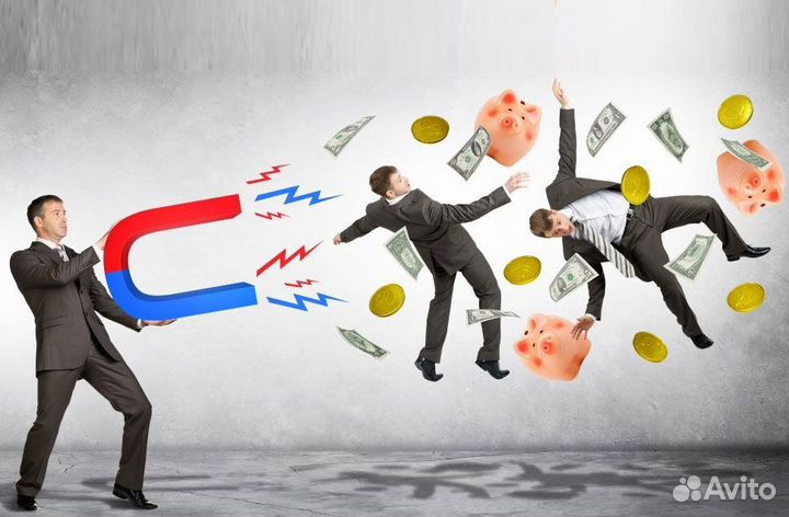 Звонки по заявкам конкурентов