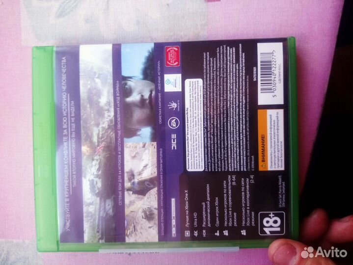 Игра battlefield 5 V на Xbox one