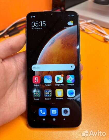 Xiaomi Redmi 9C, 2/32 ГБ