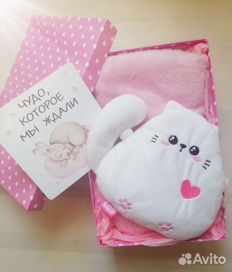 Подарок плед, игрушка