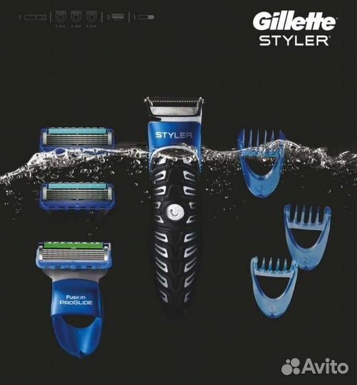 Триммер Gillette Fusion ProGlide Styler