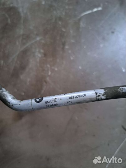 Трубка кондиционера BMW F01