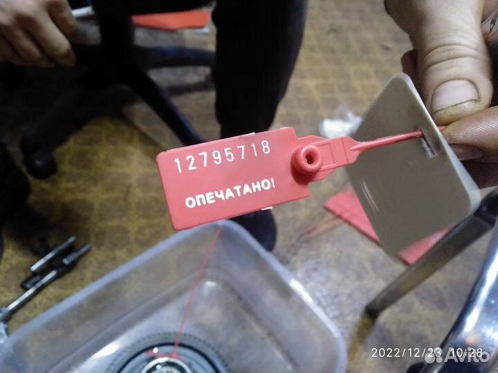 Первичный вал МКПП Митцубиси (MD 749898)