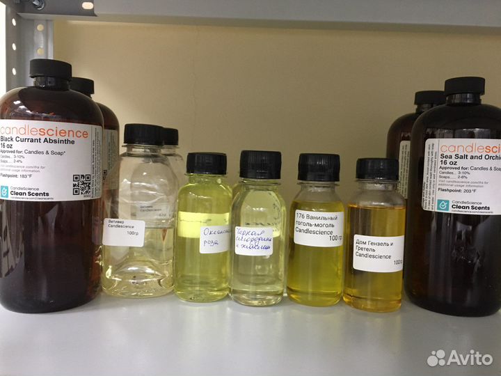 Отдушки CS для свечей, диффузоров и мыла