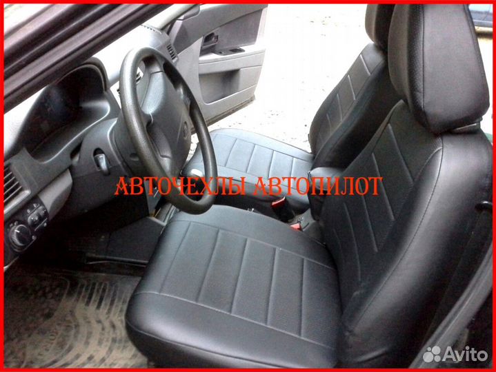 Чехлы Автопилот LADA Priora из экокожи чёрные