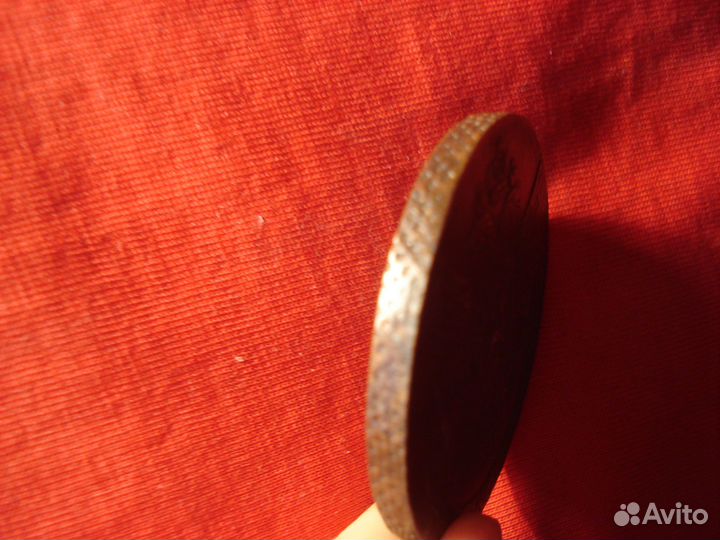 Пятак 1787г Екатерина Пять копеек Таврическая