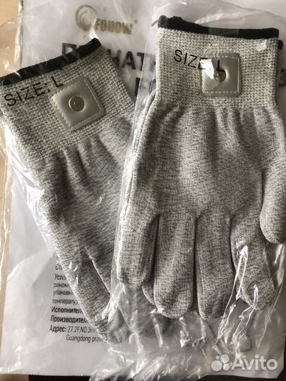 Перчатки токопроводимые для бэм