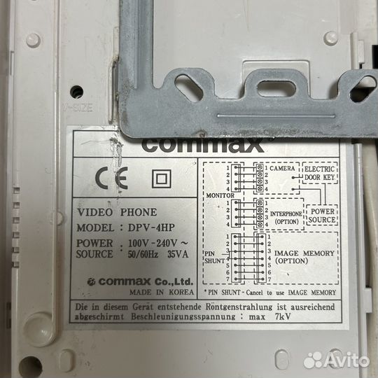 Видеодомофон commax DPV-4HP