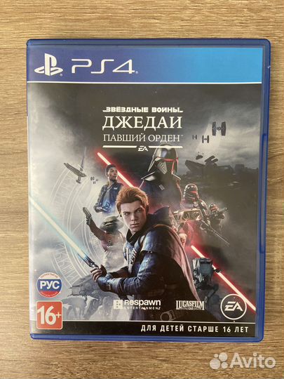 Игры для sony playstation 4
