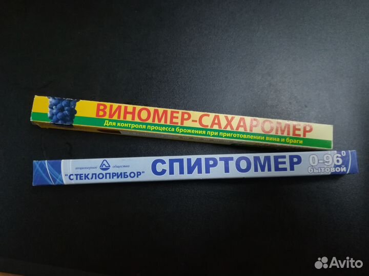 Спиртометр бытовой