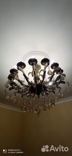 Люстра потолочная бу