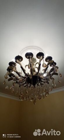 Люстра потолочная бу