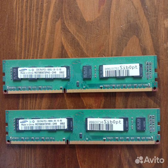 Оперативная память ddr3 4 gb