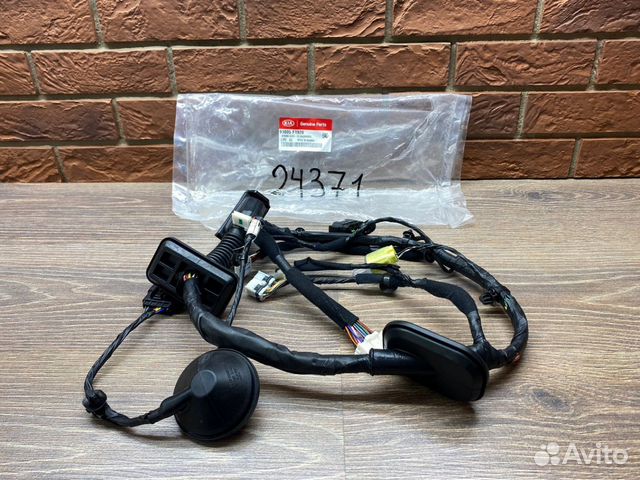 Проводка двери передней левой Kia Sportage 4 16-21