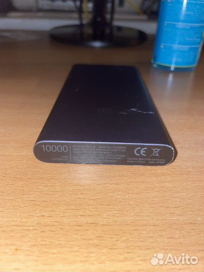 Портативный Xiaomi Mi Power Bank 2S 10000