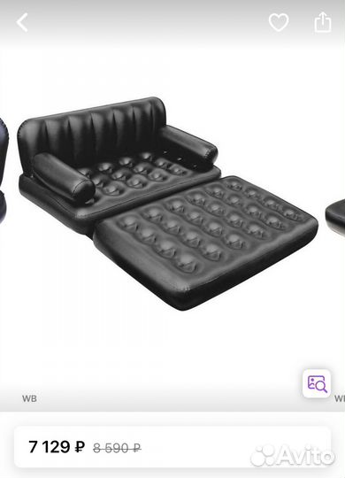 Надувной матрас диван Bestway