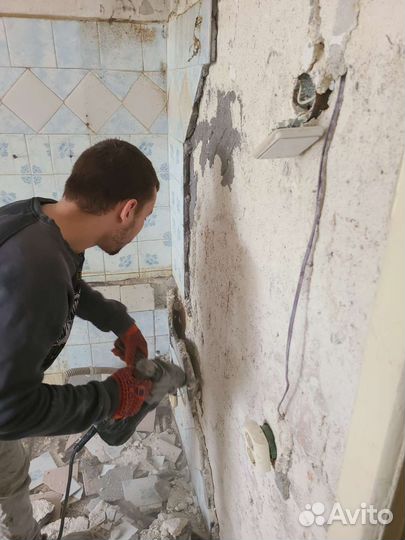 Демонтаж/Демонтажные работы