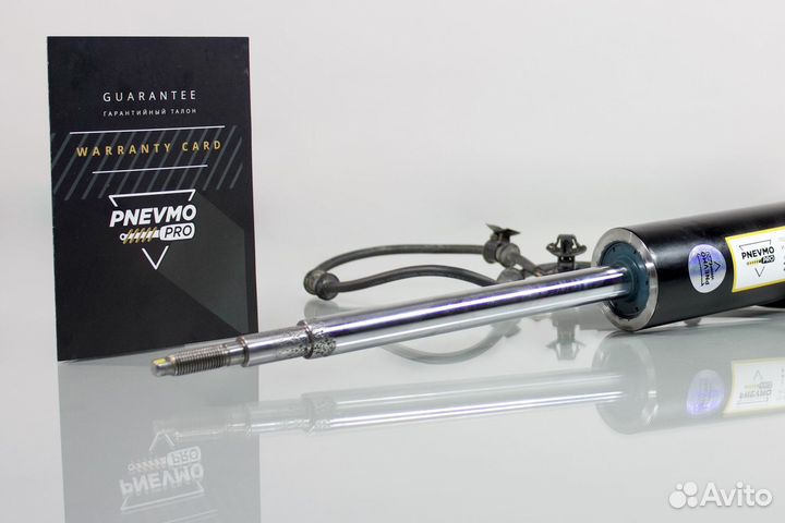 Амортизатор Hyundai Equus Задний