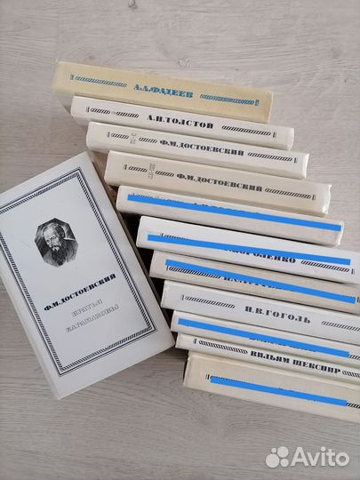 Книги русская классика