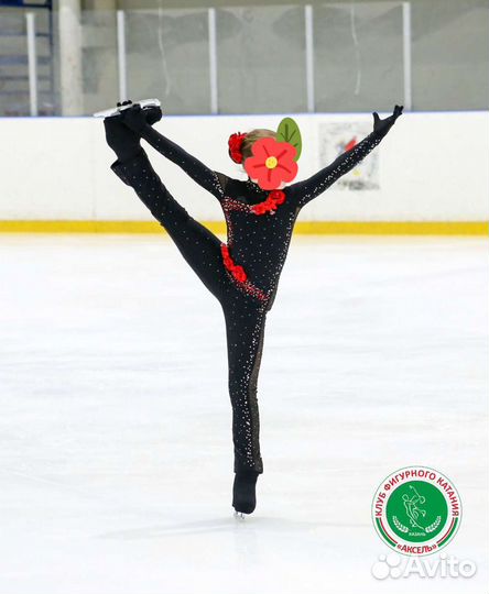 Платье для фигурного катания