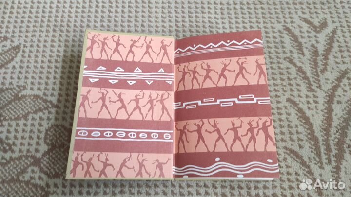 Купер Джеймс Фенимор - зверобой. /1975 г.и