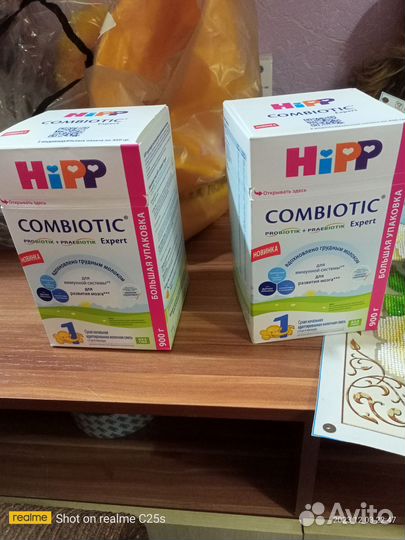 Детское питание