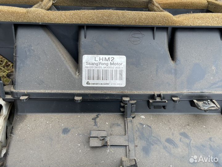 Корпус печки ssang yong action