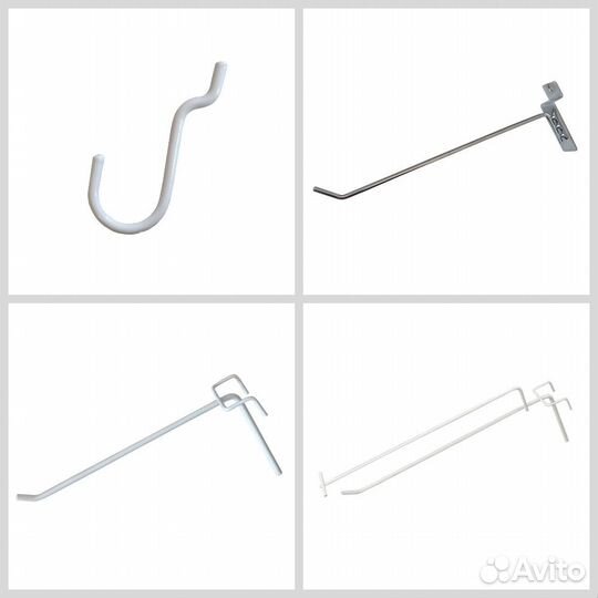 Крючки для перфорации, решеток и экономпанелей