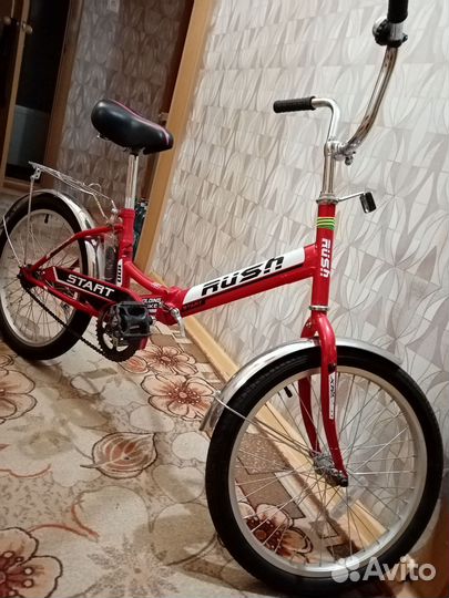 Велосипед подростковый для девочки