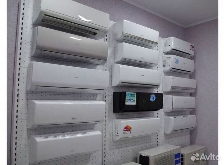 Кондиционер сплит в наличии