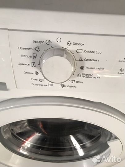 Стиральная машина electrolux