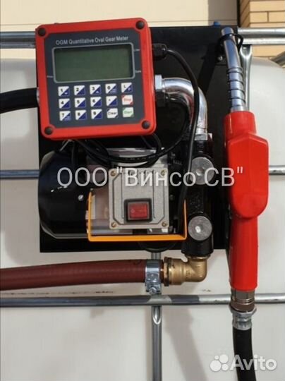 Мини АЗС еврокуб (заправочный модуль)