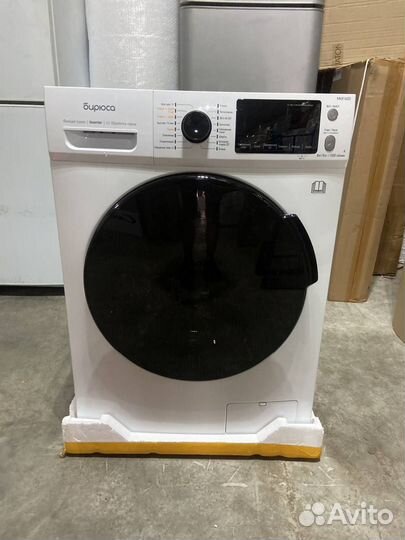 Стиральная машина Бирюса WMD-MK814/03 уц