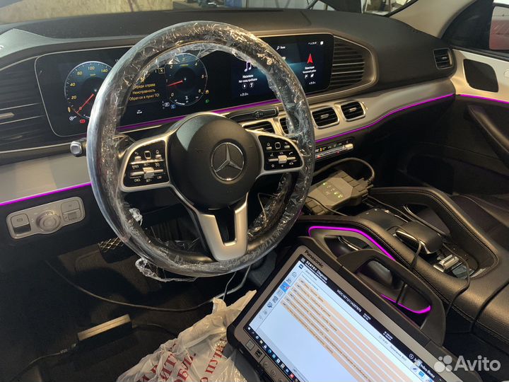 Мерседес Сервис