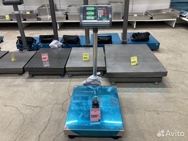 Весы напольные до 300кг