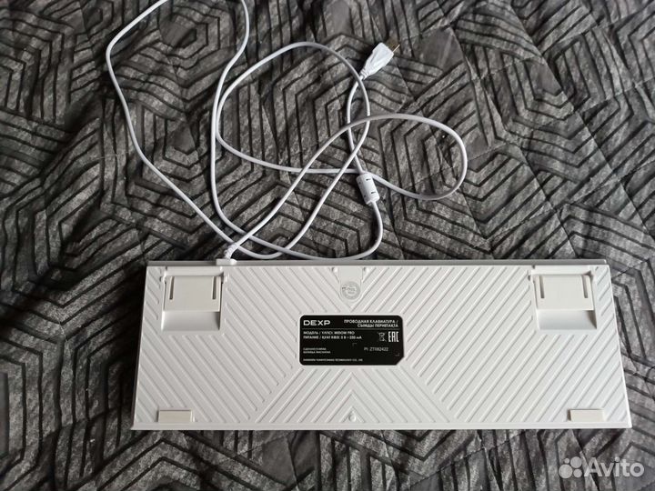 Игровая механическая клавиатура белая