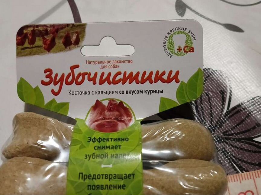 Лакомство Зубочистки для собак