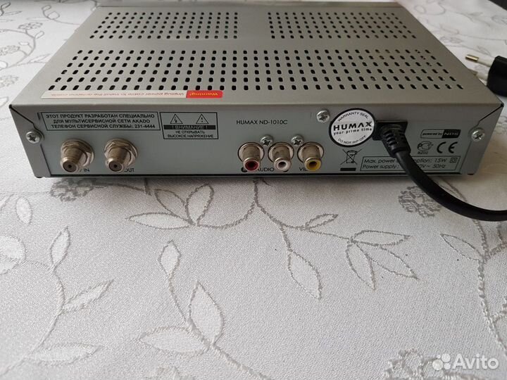 Ресивер Humax ND-1010c