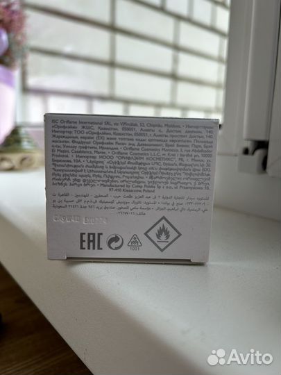 Туалетная вода женская