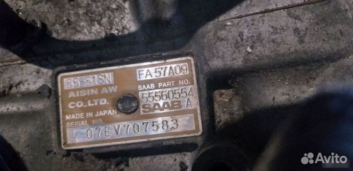 АКПП Saab