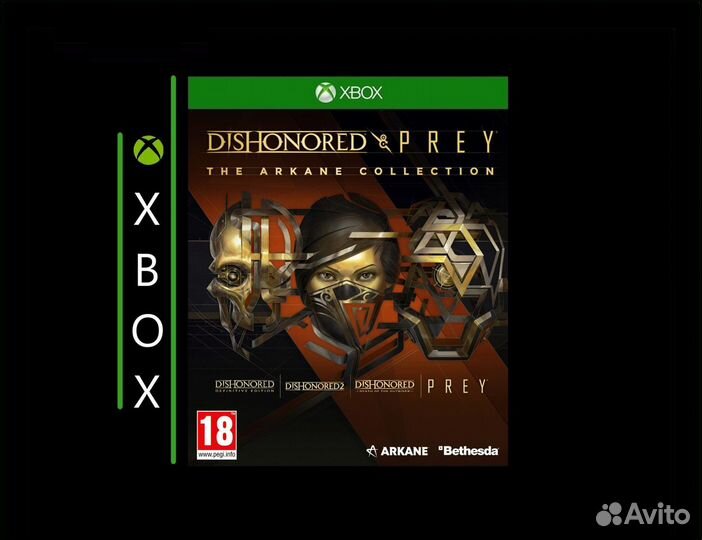 Dishonored & Prey: The Arkane Collection Xbox